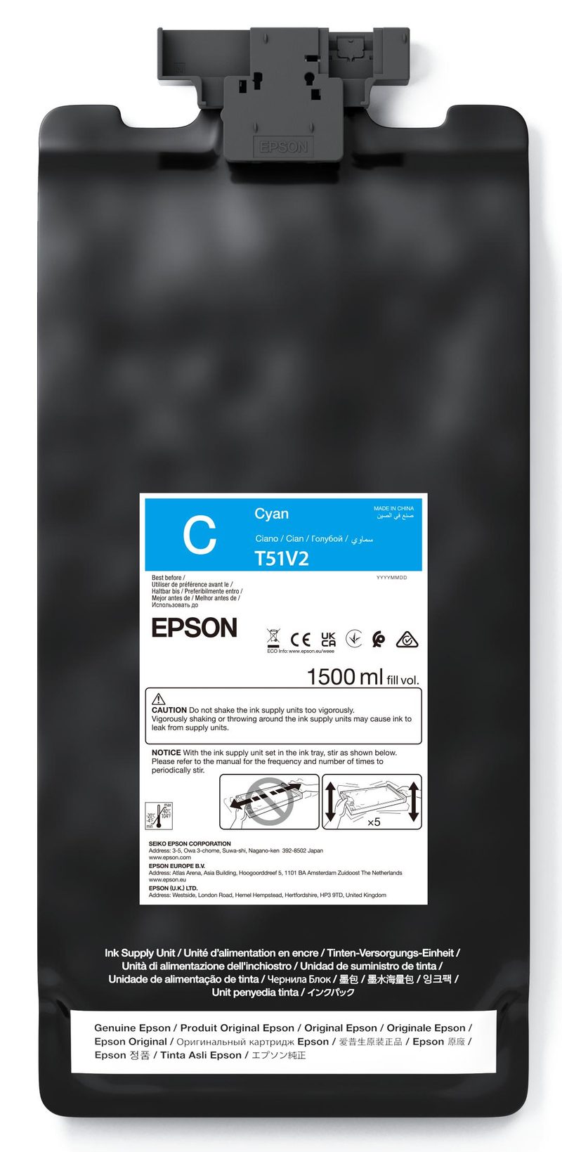 Epson UltraChrome GS3 Cyan T51V200 (1.5LT)