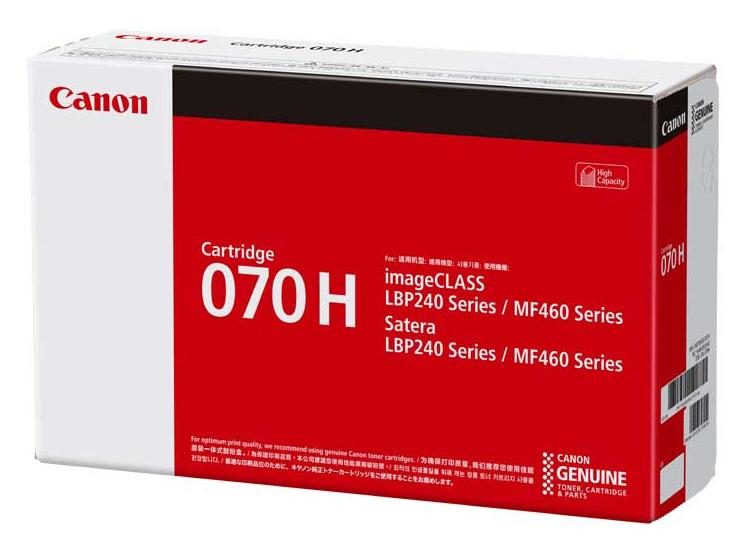 Canon 5640C003 toner cartridge 1 pc(s) Original Black