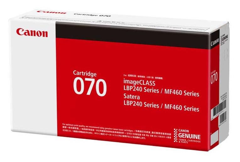 Canon 5639C003 toner cartridge 1 pc(s) Original Black