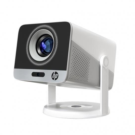 HP MC425 200 ANSI lumens LCD 1080p (1920x1080) White