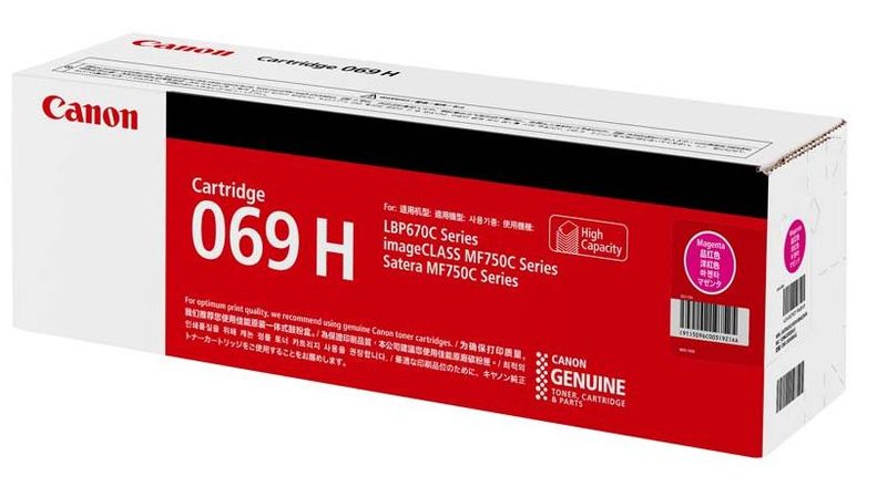 Canon 069H M ink cartridge 1 pc(s) Original High (L) Yield Magenta