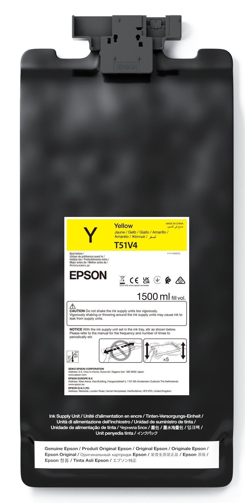 Epson UltraChrome GS3 Yellow T51V400 (1.5LT)