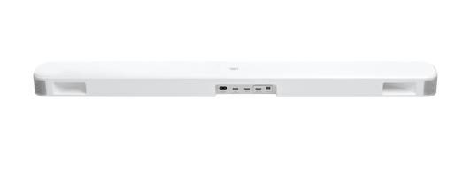 JBL Bar 300MK2 White 5.0 channels 450 W