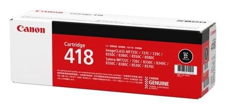 Canon 2662B007 toner cartridge 1 pc(s) Original Black