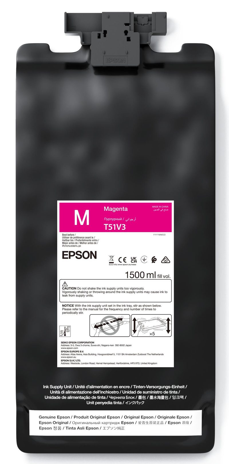 Epson UltraChrome GS3 Magenta T51V300 (1.5LT)