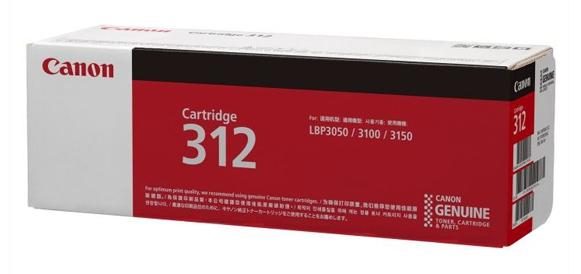 Canon 1870B003 toner cartridge 1 pc(s) Original Black