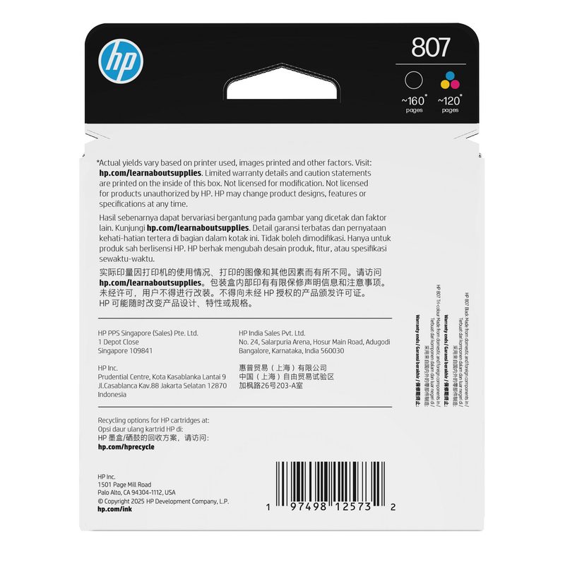 HP 807 2-Pack Black Original Ink Cartridge