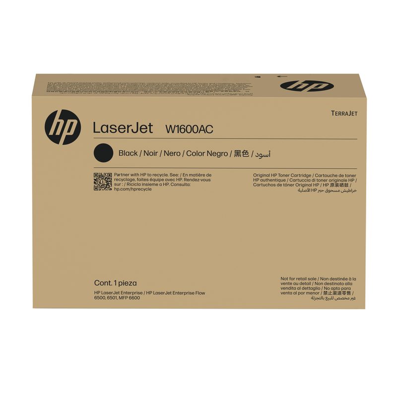 HP 160A Black Contract LaserJet Toner Cartridge