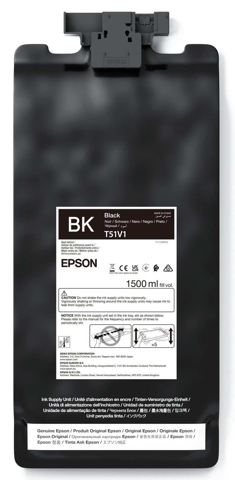 Epson UltraChrome GS3 Black T51V100 (1.5LT)