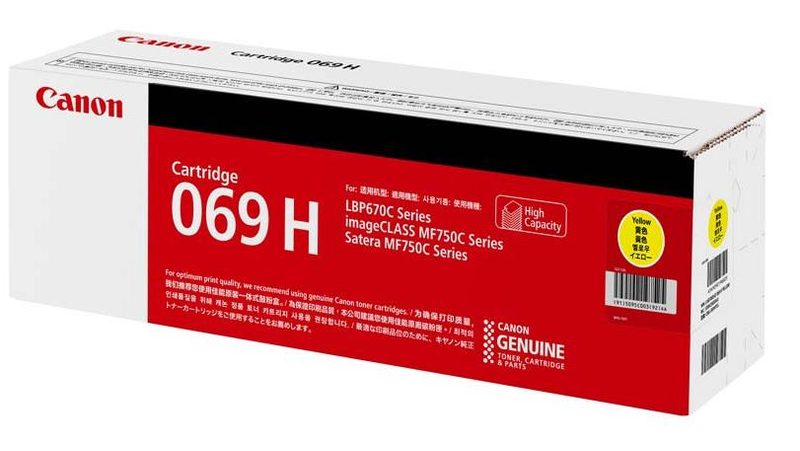 Canon 069H Y ink cartridge 1 pc(s) Original High (L) Yield Yellow