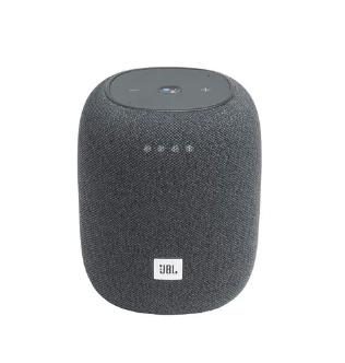 JBL Link Music Stereo portable speaker Grey 20 W