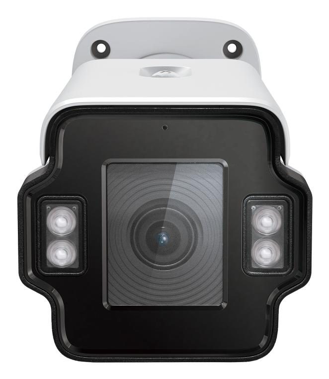 TP-Link VIGI InSight S345ZI Bullet IP security camera Outdoor 2688 x 1520 pixels Wall