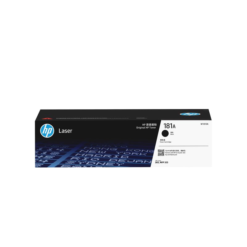 HP 181A Black Original Laser Toner Cartridge