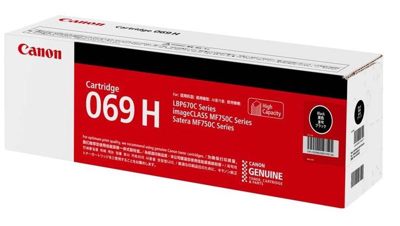 Canon 069H BK ink cartridge 1 pc(s) Original High (L) Yield Black