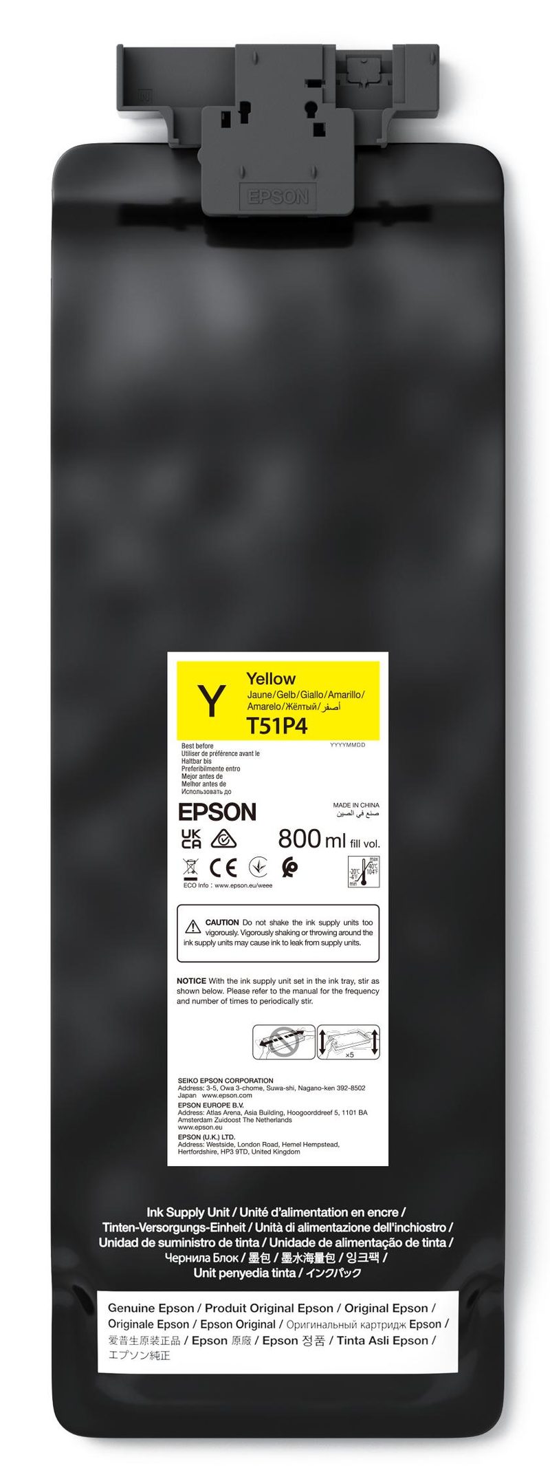 Epson UltraChrome GS3 Yellow T51P400 (800ML)