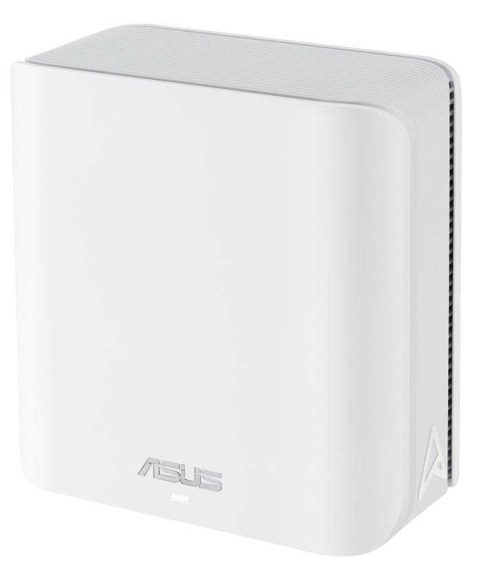 ASUS ZenWiFi BD5 Dual-band (2.4 GHz / 5 GHz) Wi-Fi 7 (802.11be) White 2 Internal