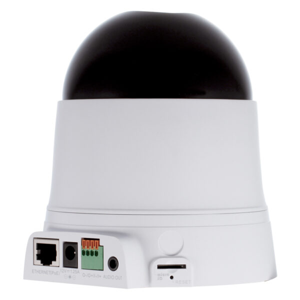 D-LINK CAMERA DLINK DCS-5211L