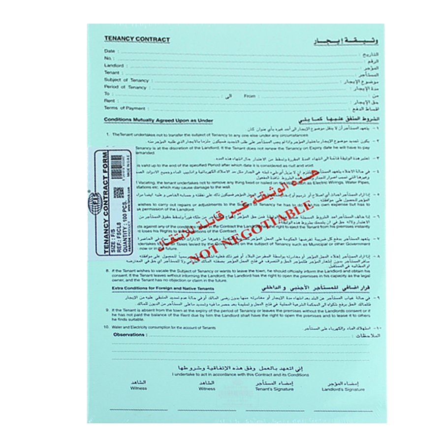Tenancy Contract Form  Arabic / English  FSCL8-