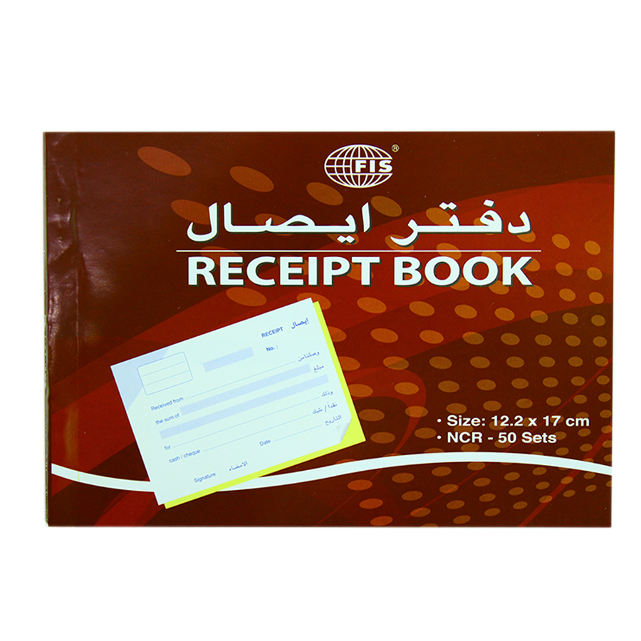 Receipt Book Arabic/English  FIS [FSCL6]