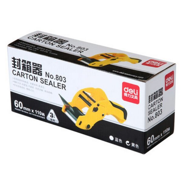 DELI CARTON SEALER803 60MMX110MM