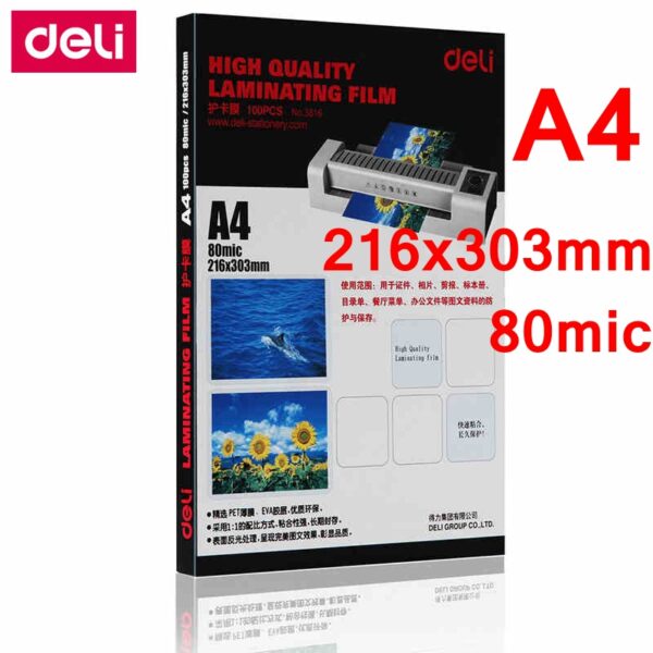 DELI HIGH QUALITY LAMINATING FILM A4-216X303MM 80MICRON 100PCS-3816