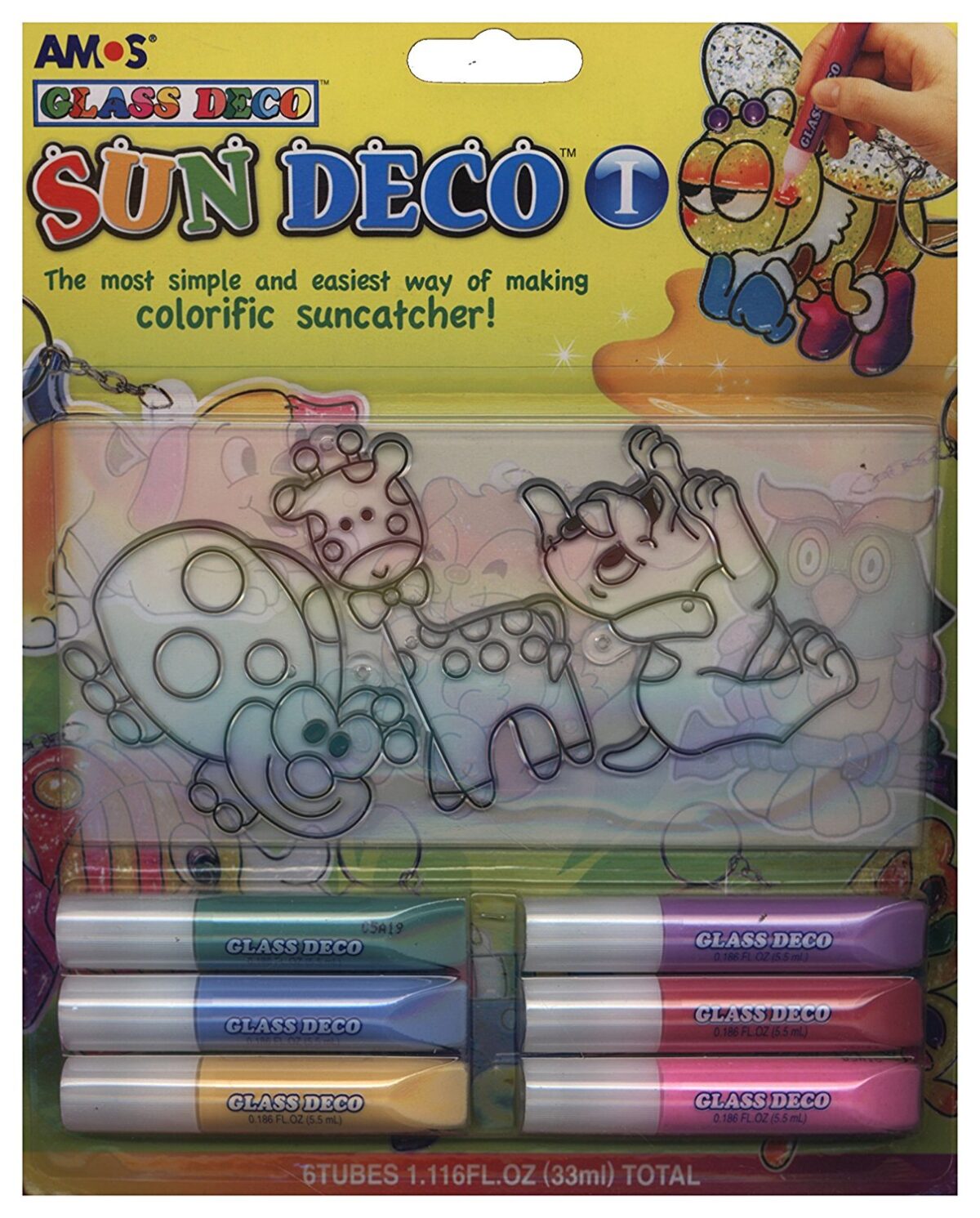 sundeco.jpg