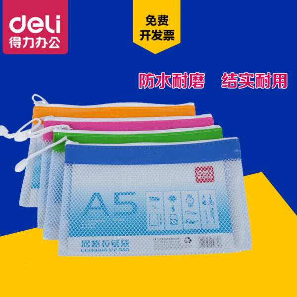 DELI GRIDDING ZIP A5 BAG-5832