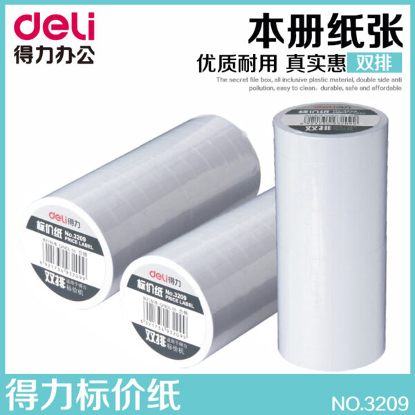 DELI PRICE LABEL 23X16MM 10ROLLS-3209