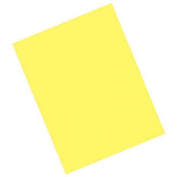 Bristol Board A4 240G - Yellow 100 PCS/PACK  (FIS-FSB1240A4YL)