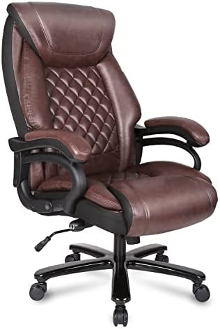 Qulomvs Big Office Chair high Back cumputer Chair PU Leather 360 Swivel Lumbar Support Task Chair for Home Office Brown
