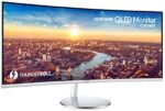SAMSUNG J791 Series 34-Inch Ultrawide QHD (3440x1440) Computer Monitor, 100Hz, Thunderbolt 3 Daisy Chain, QLED, HDMI, USB Hub, Height Adjustable Stand (LC34J791WTNXZA), White