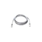 D-LINK CAT6 NETWORKING CABLE UTP - NCB-1 METER - C6UGRYR1-1