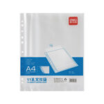 Deli A4 11-Hole Sheet Protector
