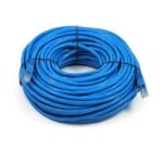 D-LINK CAT5E CABLE 2MTR-BLUE - NCB-5EUBLUR-1-10