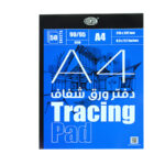 A4 Tracing Pad - 90/95GSM  (FIS [FSTS90/95A4N])