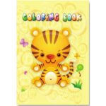 Colouring Book A4 Size - 14 Pages--FSCG0414001