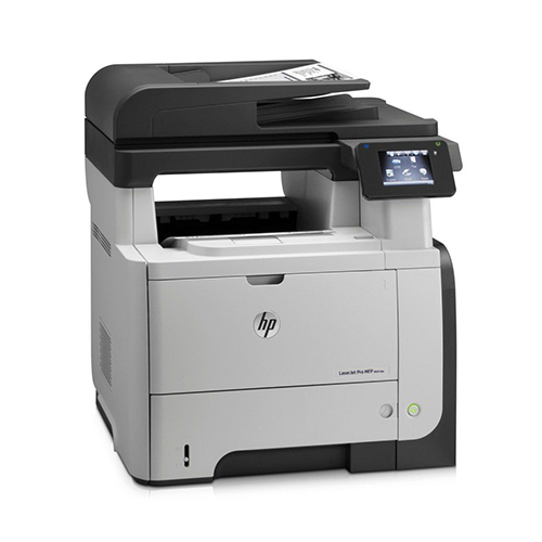 hp_laserjet_pro_m521dw_multifunction_printer.jpg.png
