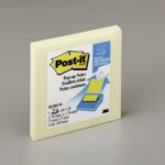 3M Post-it® [R330] Super Sticky Pop-up Notes, 3 in x 3 in, Canary Yellow
